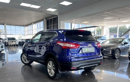 Nissan Qashqai, 2014 год, 1 425 000 рублей, 6 фотография