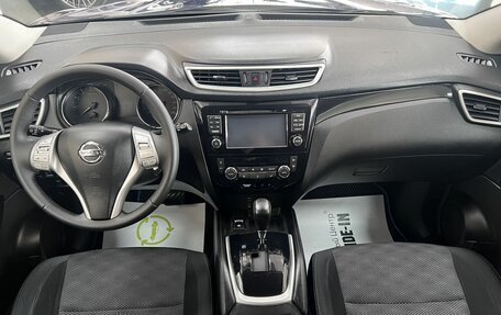 Nissan Qashqai, 2014 год, 1 425 000 рублей, 9 фотография