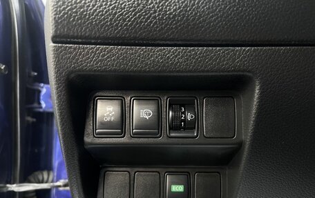 Nissan Qashqai, 2014 год, 1 425 000 рублей, 14 фотография