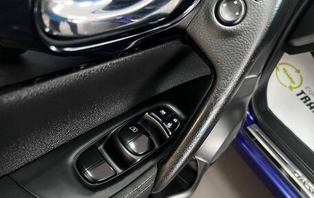 Nissan Qashqai, 2014 год, 1 425 000 рублей, 12 фотография