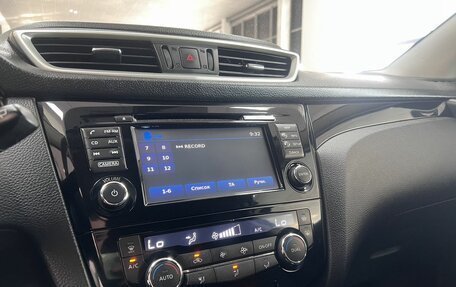 Nissan Qashqai, 2014 год, 1 425 000 рублей, 17 фотография