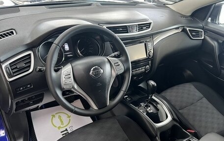 Nissan Qashqai, 2014 год, 1 425 000 рублей, 8 фотография