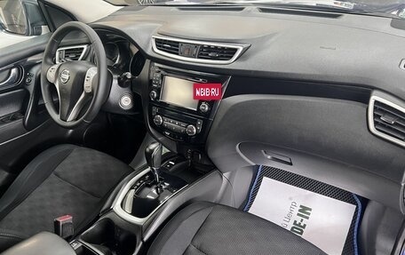 Nissan Qashqai, 2014 год, 1 425 000 рублей, 11 фотография