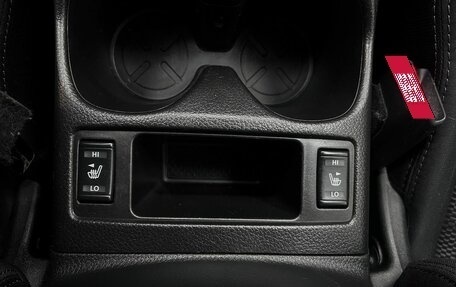 Nissan Qashqai, 2014 год, 1 425 000 рублей, 18 фотография