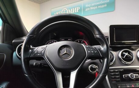 Mercedes-Benz A-Класс, 2014 год, 1 349 000 рублей, 15 фотография