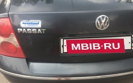 Volkswagen Passat B5+ рестайлинг, 2002 год, 380 000 рублей, 11 фотография