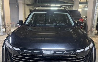 Geely Atlas, 2024 год, 2 780 000 рублей, 1 фотография