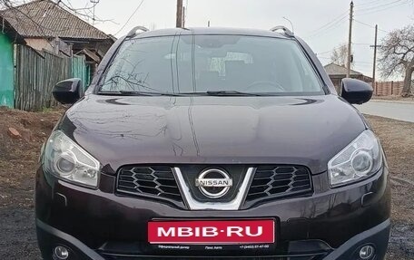 Nissan Qashqai+2 I, 2013 год, 1 600 000 рублей, 1 фотография