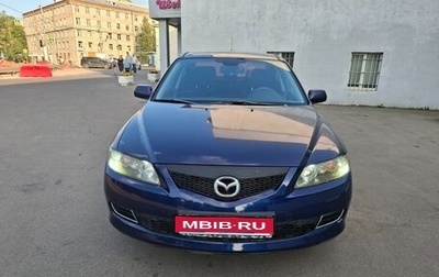 Mazda 6, 2005 год, 400 000 рублей, 1 фотография
