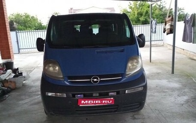 Opel Vivaro A рестайлинг, 2003 год, 800 000 рублей, 1 фотография