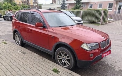 BMW X3, 2007 год, 730 000 рублей, 1 фотография