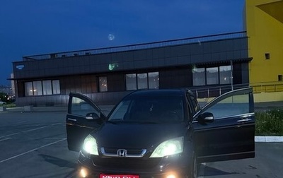 Honda CR-V III рестайлинг, 2007 год, 1 199 999 рублей, 1 фотография