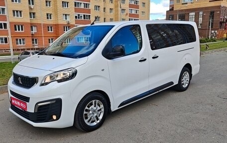 Peugeot Traveller I, 2018 год, 2 800 000 рублей, 1 фотография