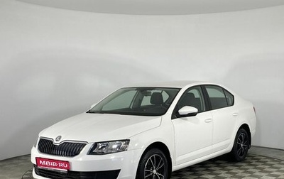 Skoda Octavia, 2014 год, 950 000 рублей, 1 фотография
