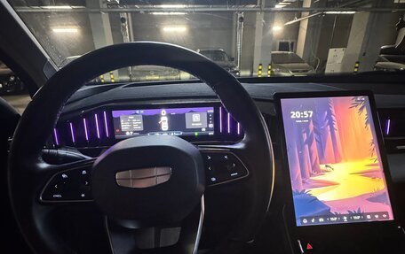 Geely Atlas, 2024 год, 2 780 000 рублей, 2 фотография