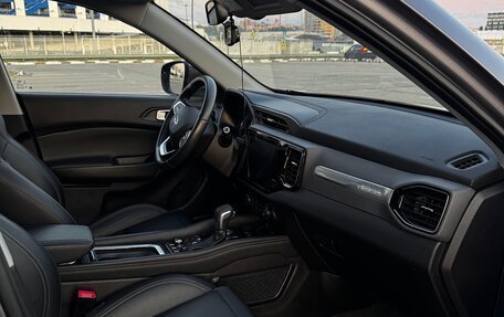 Chery Tiggo 4 I рестайлинг, 2022 год, 2 400 000 рублей, 13 фотография