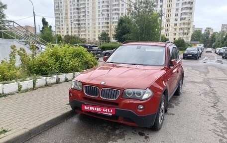 BMW X3, 2007 год, 730 000 рублей, 5 фотография