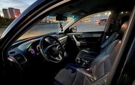 Honda CR-V III рестайлинг, 2007 год, 1 199 999 рублей, 10 фотография