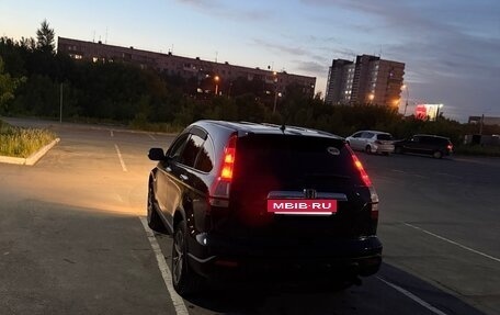 Honda CR-V III рестайлинг, 2007 год, 1 199 999 рублей, 7 фотография