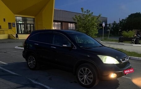Honda CR-V III рестайлинг, 2007 год, 1 199 999 рублей, 4 фотография