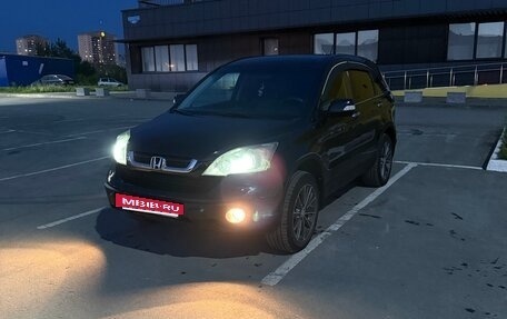 Honda CR-V III рестайлинг, 2007 год, 1 199 999 рублей, 2 фотография