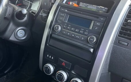 Nissan X-Trail, 2014 год, 1 150 000 рублей, 4 фотография