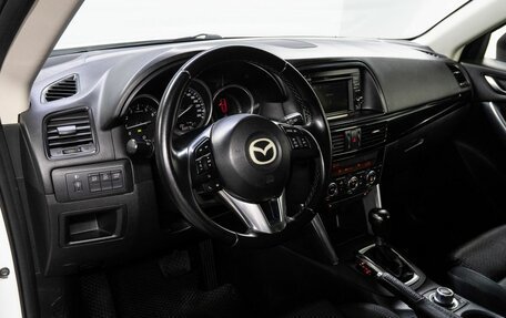 Mazda CX-5 II, 2015 год, 1 430 000 рублей, 9 фотография