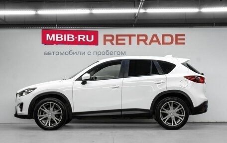 Mazda CX-5 II, 2015 год, 1 430 000 рублей, 8 фотография
