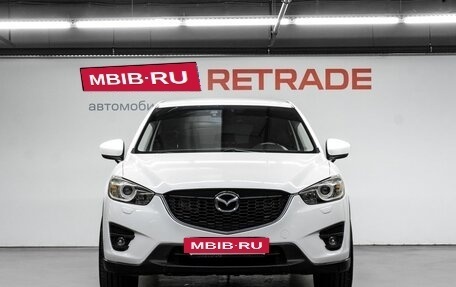Mazda CX-5 II, 2015 год, 1 430 000 рублей, 2 фотография