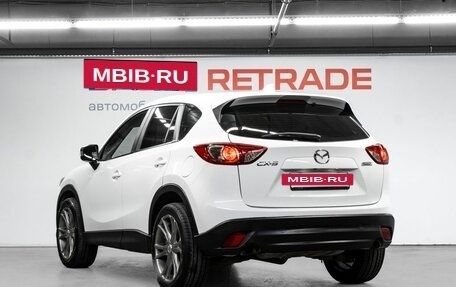 Mazda CX-5 II, 2015 год, 1 430 000 рублей, 7 фотография