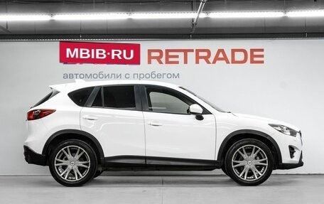 Mazda CX-5 II, 2015 год, 1 430 000 рублей, 4 фотография