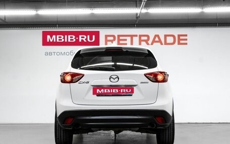 Mazda CX-5 II, 2015 год, 1 430 000 рублей, 6 фотография