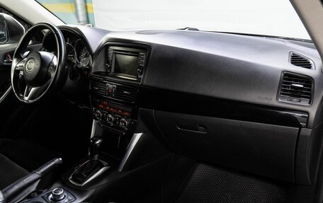 Mazda CX-5 II, 2015 год, 1 430 000 рублей, 15 фотография