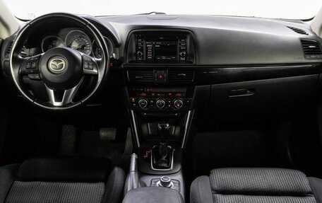 Mazda CX-5 II, 2015 год, 1 430 000 рублей, 17 фотография