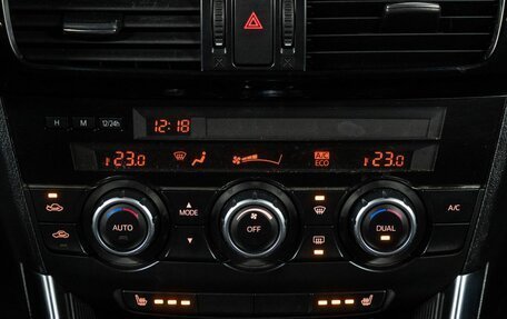 Mazda CX-5 II, 2015 год, 1 430 000 рублей, 20 фотография
