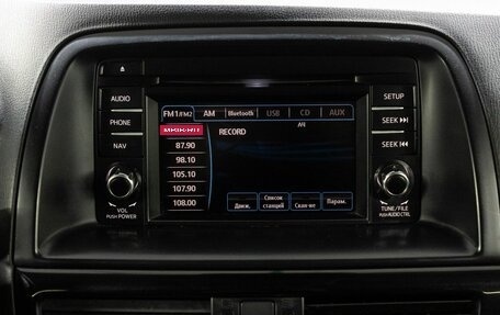 Mazda CX-5 II, 2015 год, 1 430 000 рублей, 19 фотография