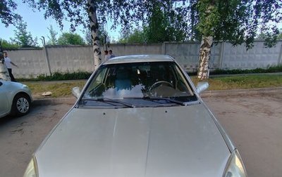 Chery Fora (A21), 2009 год, 120 000 рублей, 1 фотография