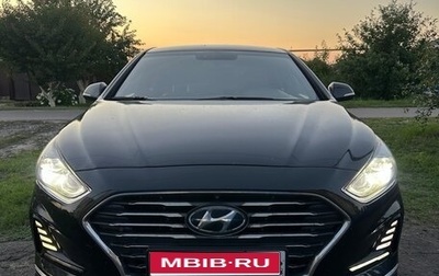 Hyundai Sonata VII, 2017 год, 1 600 000 рублей, 1 фотография