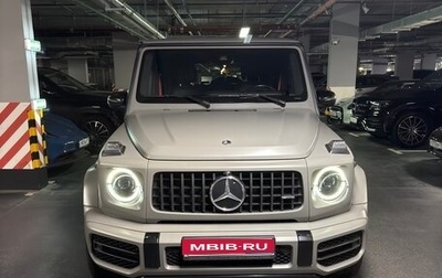 Mercedes-Benz G-Класс AMG, 2021 год, 14 000 000 рублей, 1 фотография