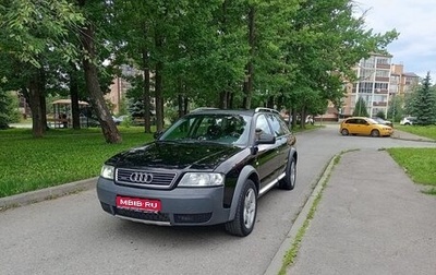 Audi A6 allroad, 2003 год, 700 000 рублей, 1 фотография