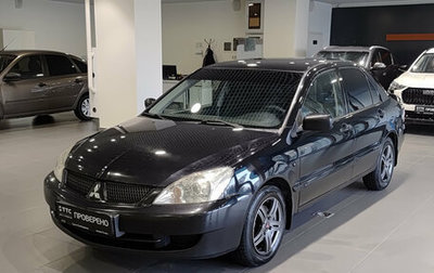 Mitsubishi Lancer IX, 2006 год, 435 000 рублей, 1 фотография