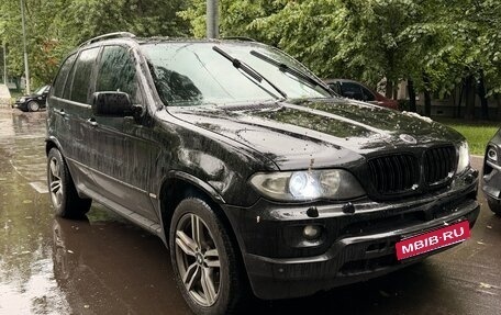 BMW X5, 2006 год, 1 250 000 рублей, 1 фотография