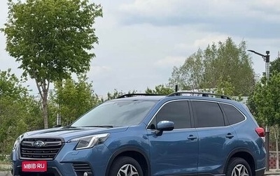 Subaru Forester, 2023 год, 3 000 000 рублей, 1 фотография