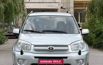 Toyota RAV4, 2005 год, 770 000 рублей, 1 фотография