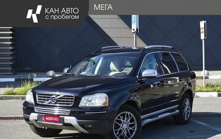 Volvo XC90 II рестайлинг, 2011 год, 1 693 000 рублей, 1 фотография