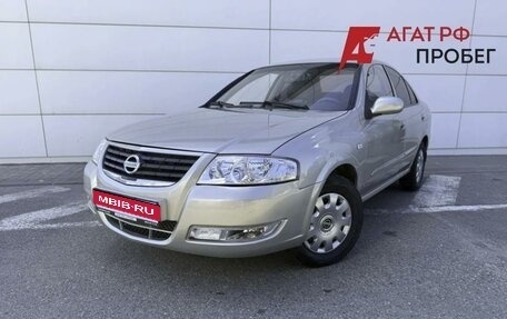 Nissan Almera Classic, 2007 год, 560 000 рублей, 1 фотография