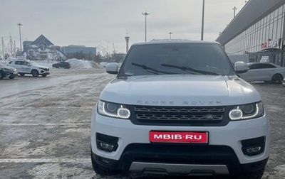 Land Rover Range Rover Sport II, 2015 год, 3 300 000 рублей, 1 фотография