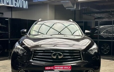 Infiniti QX70, 2016 год, 2 700 000 рублей, 1 фотография