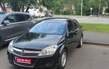 Opel Astra H, 2007 год, 480 000 рублей, 1 фотография