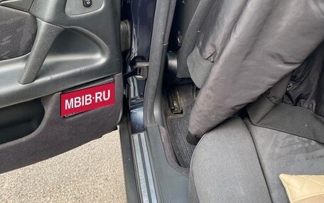 Mercedes-Benz E-Класс, 1998 год, 695 000 рублей, 17 фотография